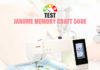 test janome craft 500e